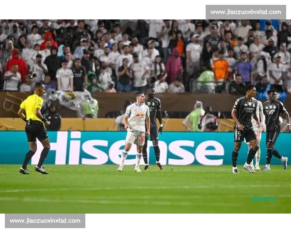 皇马世俱杯首战 1-1 遭沙特劲旅逼平 新帅首秀暴露防线隐患