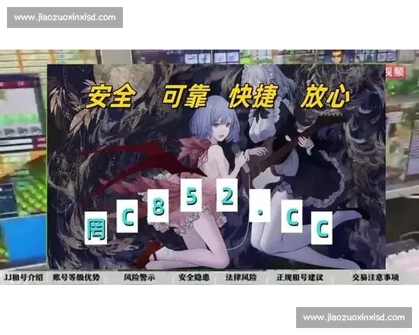 开云APP官方网站下载安装全攻略快速上手指南助你轻松体验精彩功能