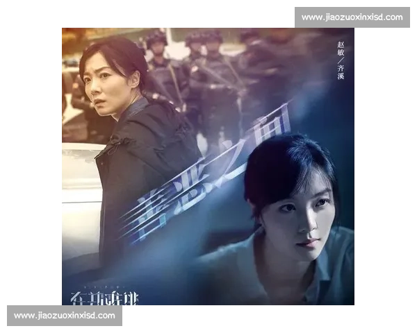 白夜追凶:暗夜追击,真相终现